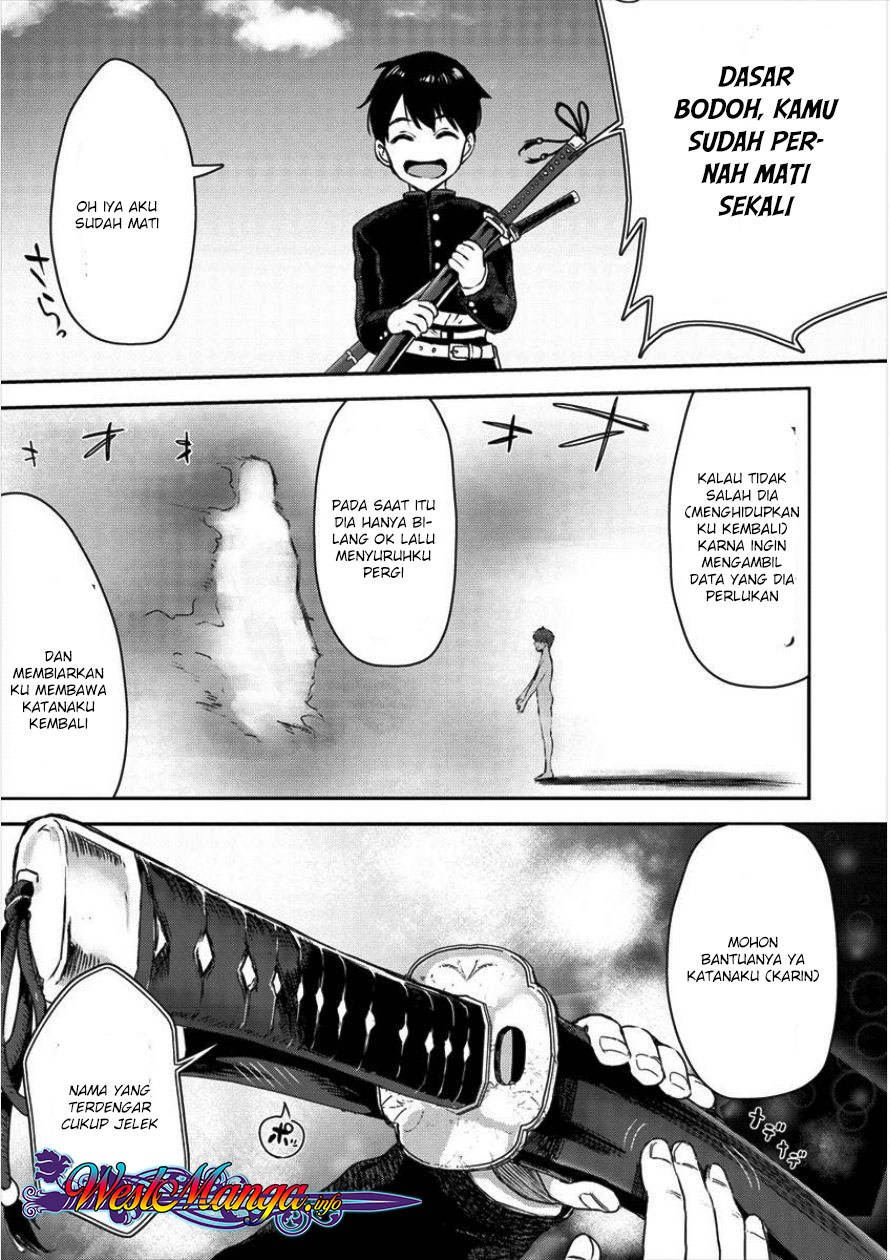 Makenshi no Maken Niyoru Maken no Tame no Harem Life Chapter 01 Gambar 7
