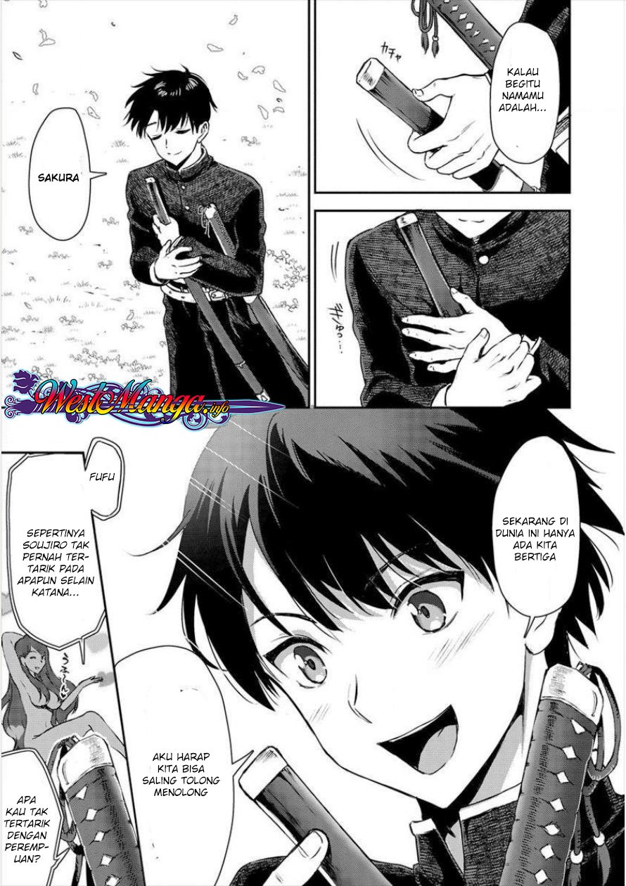 Makenshi no Maken Niyoru Maken no Tame no Harem Life Chapter 01 Gambar 12