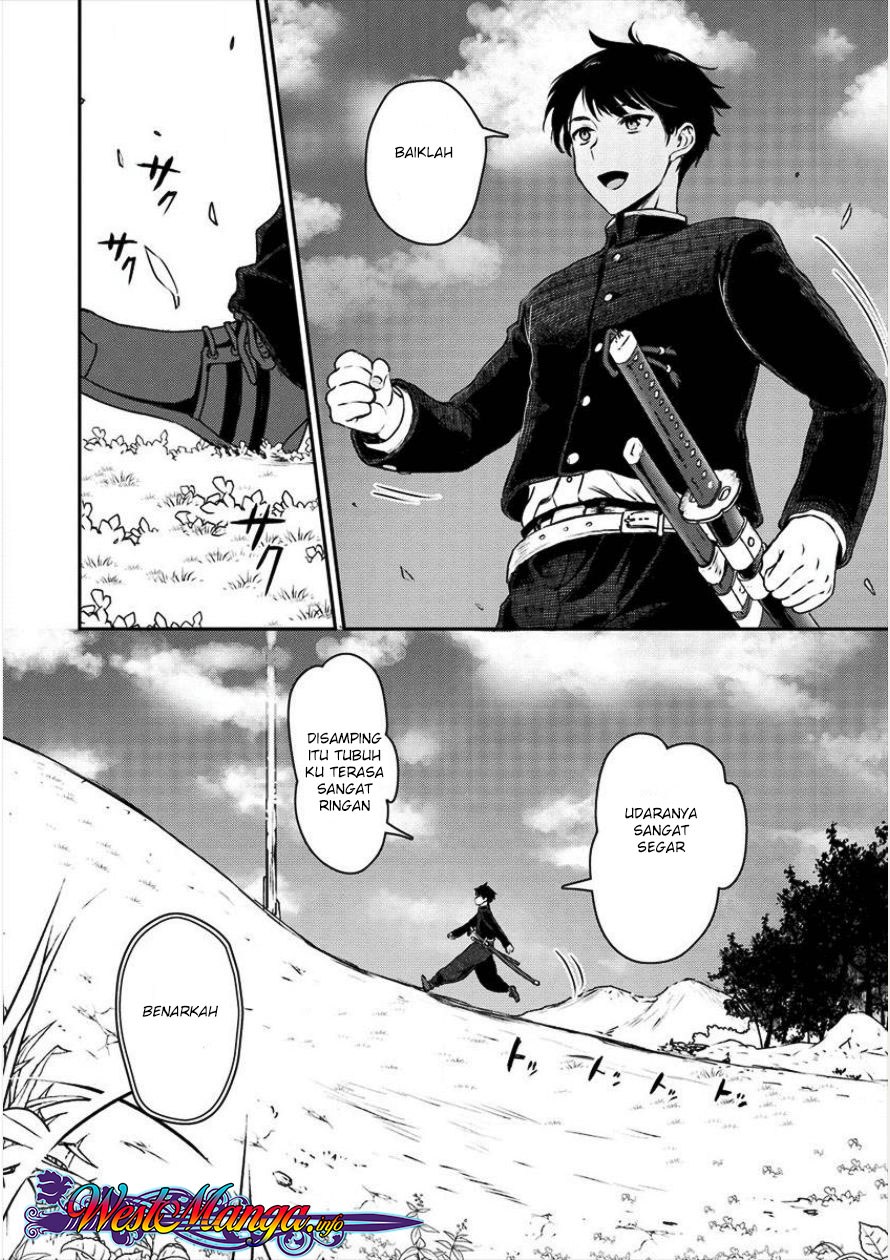Makenshi no Maken Niyoru Maken no Tame no Harem Life Chapter 01 Gambar 15