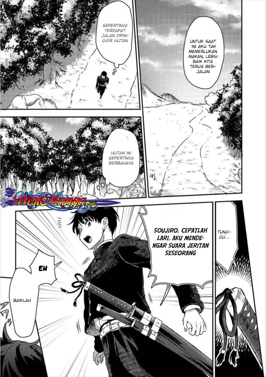 Makenshi no Maken Niyoru Maken no Tame no Harem Life Chapter 01 Gambar 18