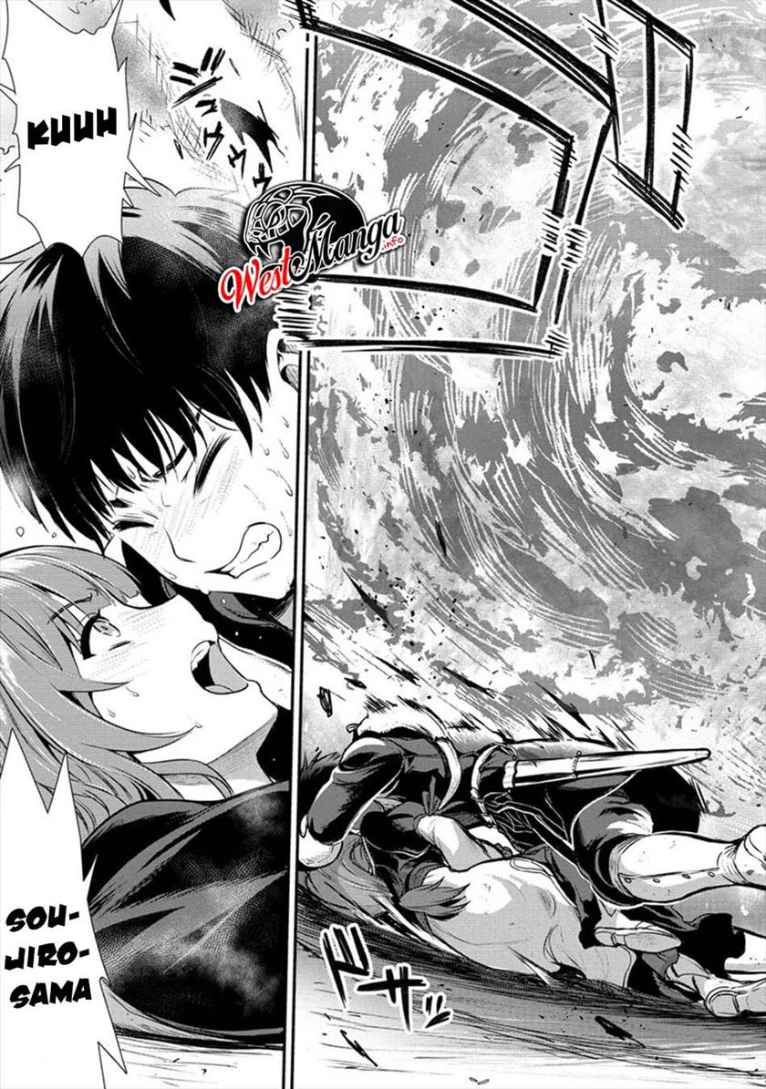 Makenshi no Maken Niyoru Maken no Tame no Harem Life Chapter 11.1 Gambar 13