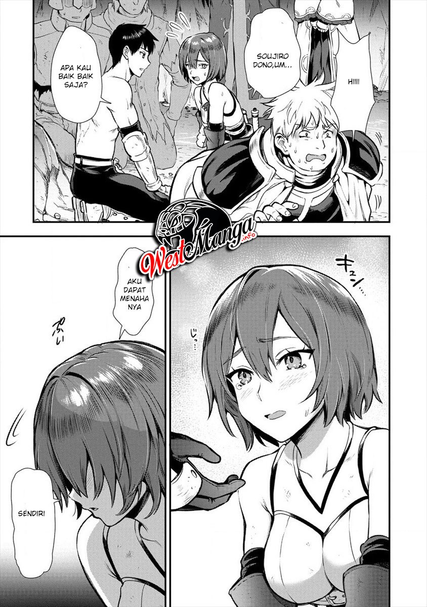 Makenshi no Maken Niyoru Maken no Tame no Harem Life Chapter 12.1 Gambar 15