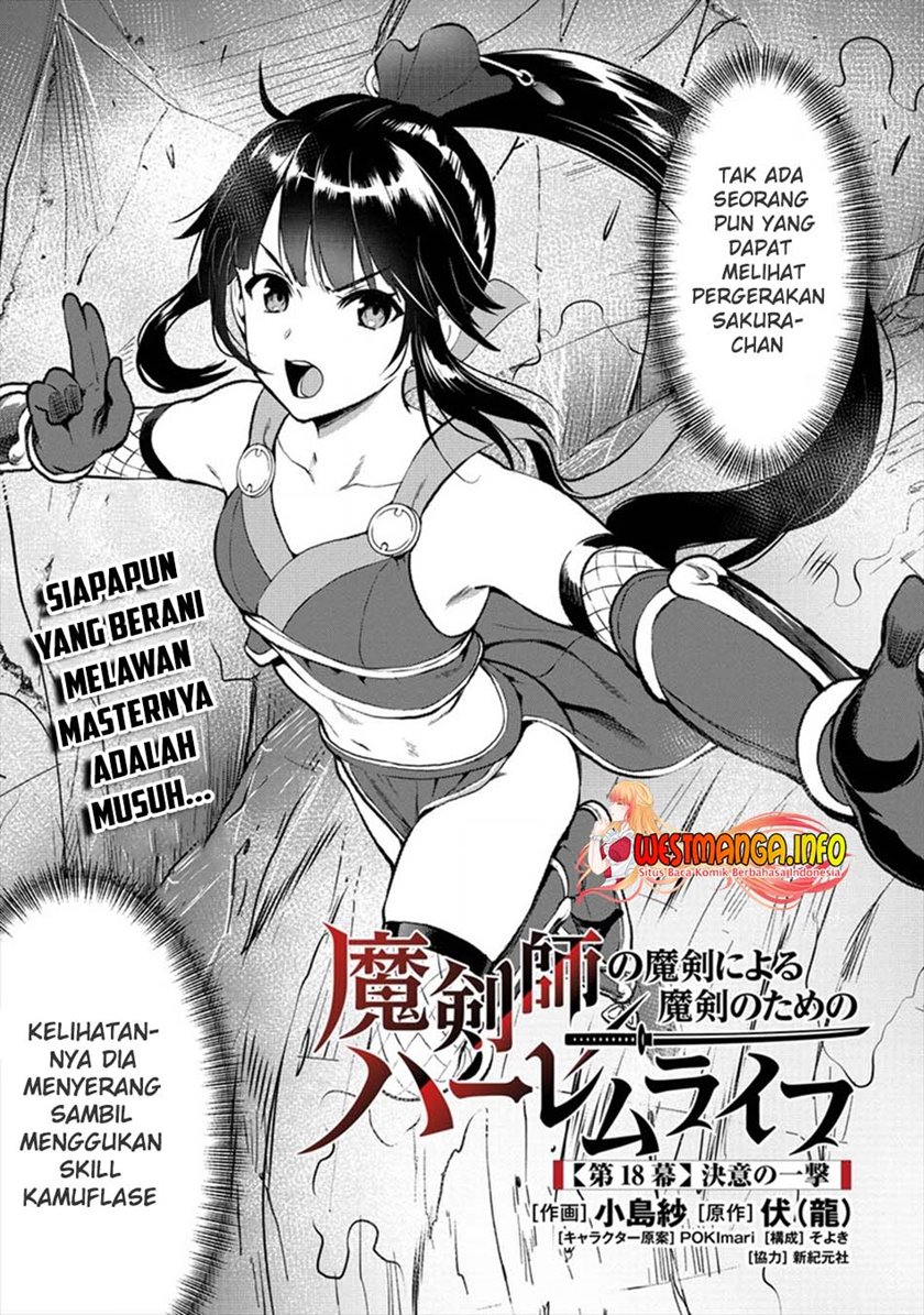 Makenshi no Maken Niyoru Maken no Tame no Harem Life Chapter 18 Gambar 4