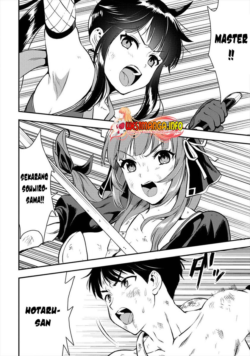 Makenshi no Maken Niyoru Maken no Tame no Harem Life Chapter 18 Gambar 6