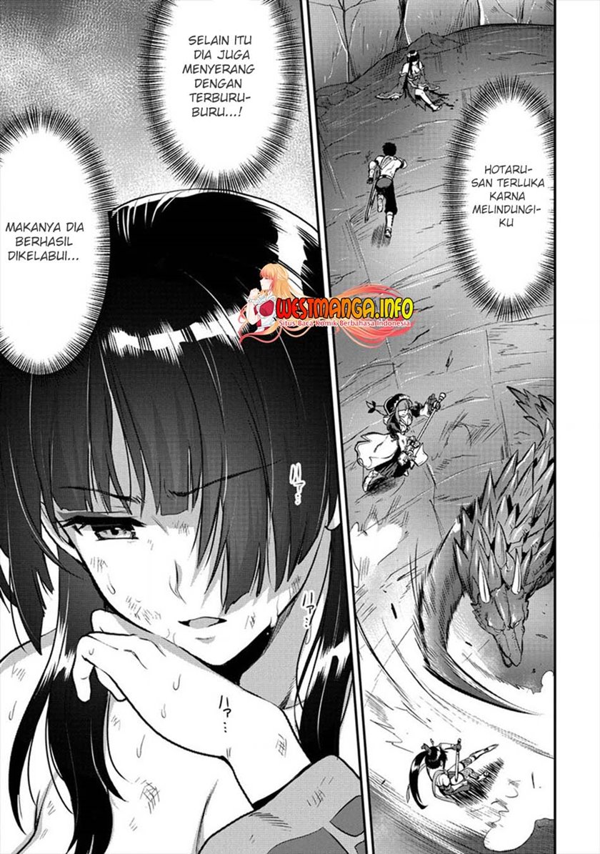 Makenshi no Maken Niyoru Maken no Tame no Harem Life Chapter 18 Gambar 7