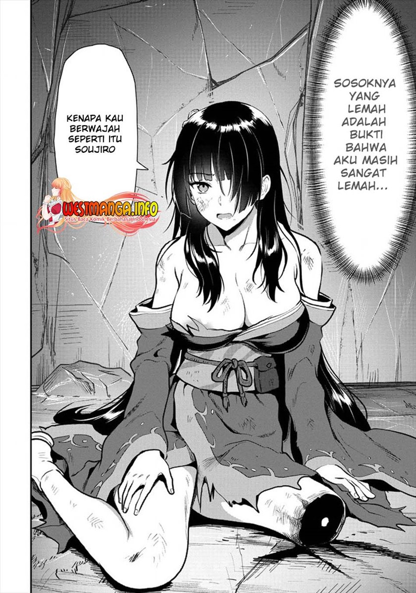 Makenshi no Maken Niyoru Maken no Tame no Harem Life Chapter 18 Gambar 8