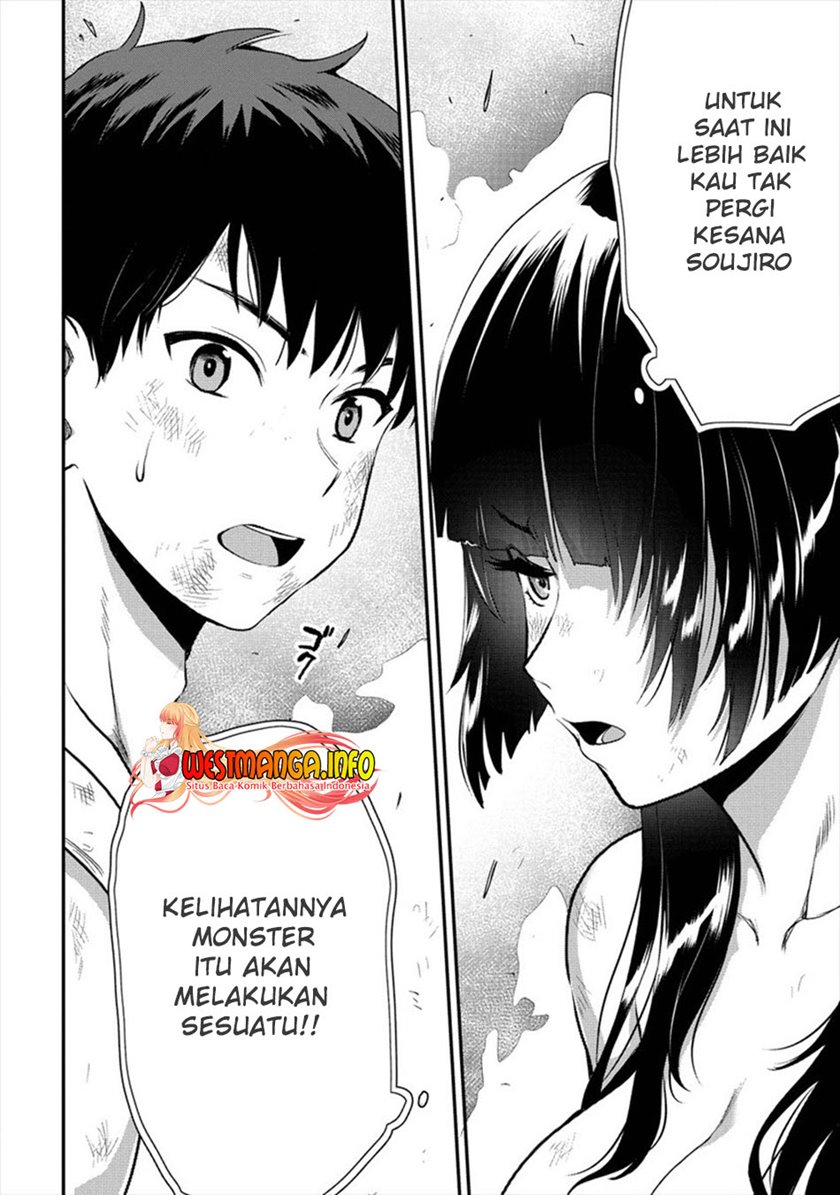 Makenshi no Maken Niyoru Maken no Tame no Harem Life Chapter 18 Gambar 12