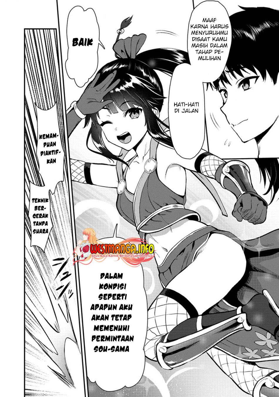 Makenshi no Maken Niyoru Maken no Tame no Harem Life Chapter 19.2 Gambar 5