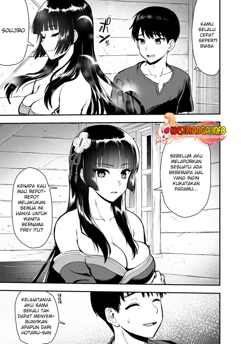 Makenshi no Maken Niyoru Maken no Tame no Harem Life Chapter 19.2 Gambar 6