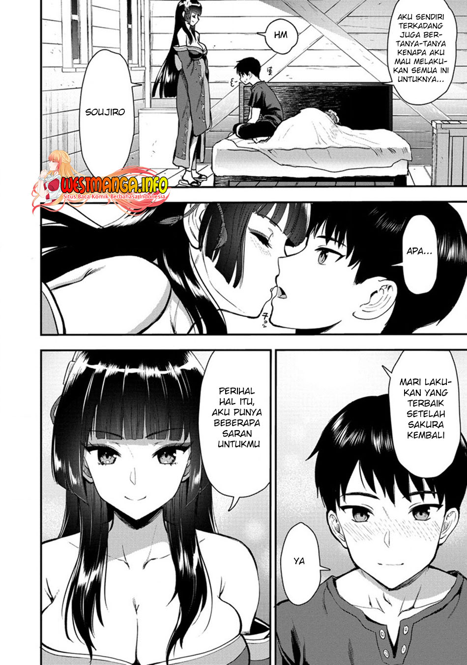 Makenshi no Maken Niyoru Maken no Tame no Harem Life Chapter 19.2 Gambar 9