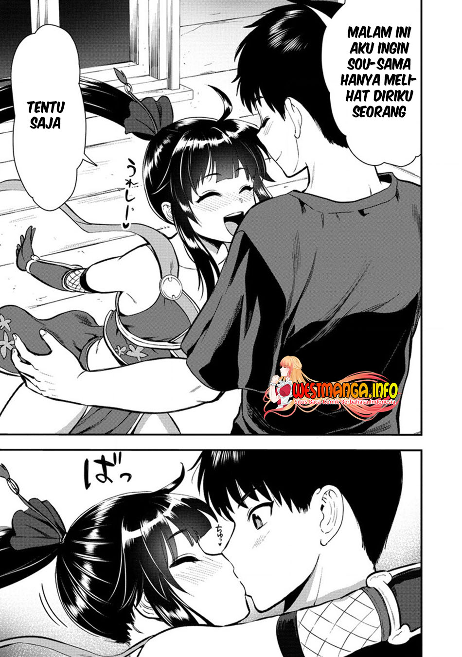 Makenshi no Maken Niyoru Maken no Tame no Harem Life Chapter 19.2 Gambar 12