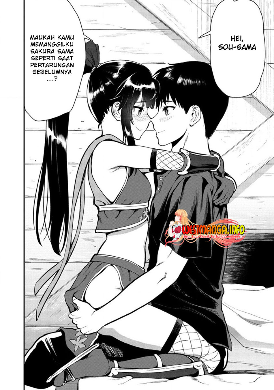 Makenshi no Maken Niyoru Maken no Tame no Harem Life Chapter 19.2 Gambar 13