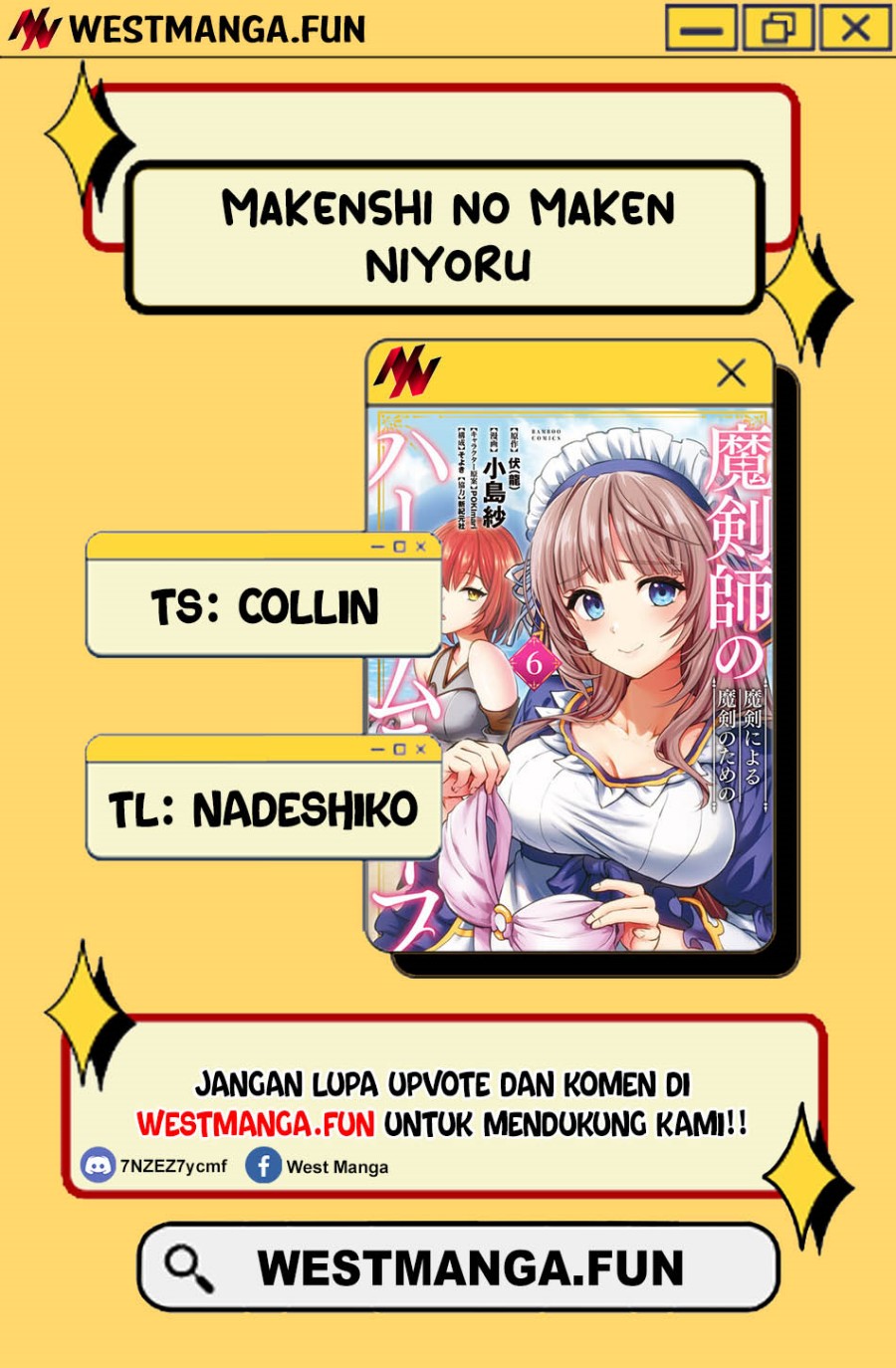 Makenshi no Maken Niyoru Maken no Tame no Harem Life Chapter 22.2 Gambar 3