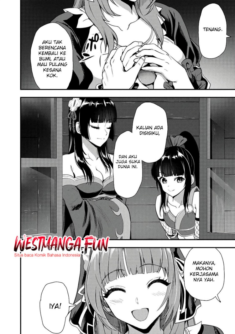 Makenshi no Maken Niyoru Maken no Tame no Harem Life Chapter 22.2 Gambar 4