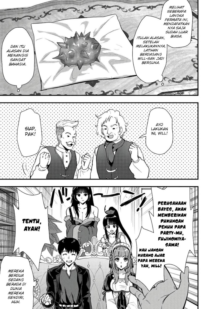 Makenshi no Maken Niyoru Maken no Tame no Harem Life Chapter 22.2 Gambar 15