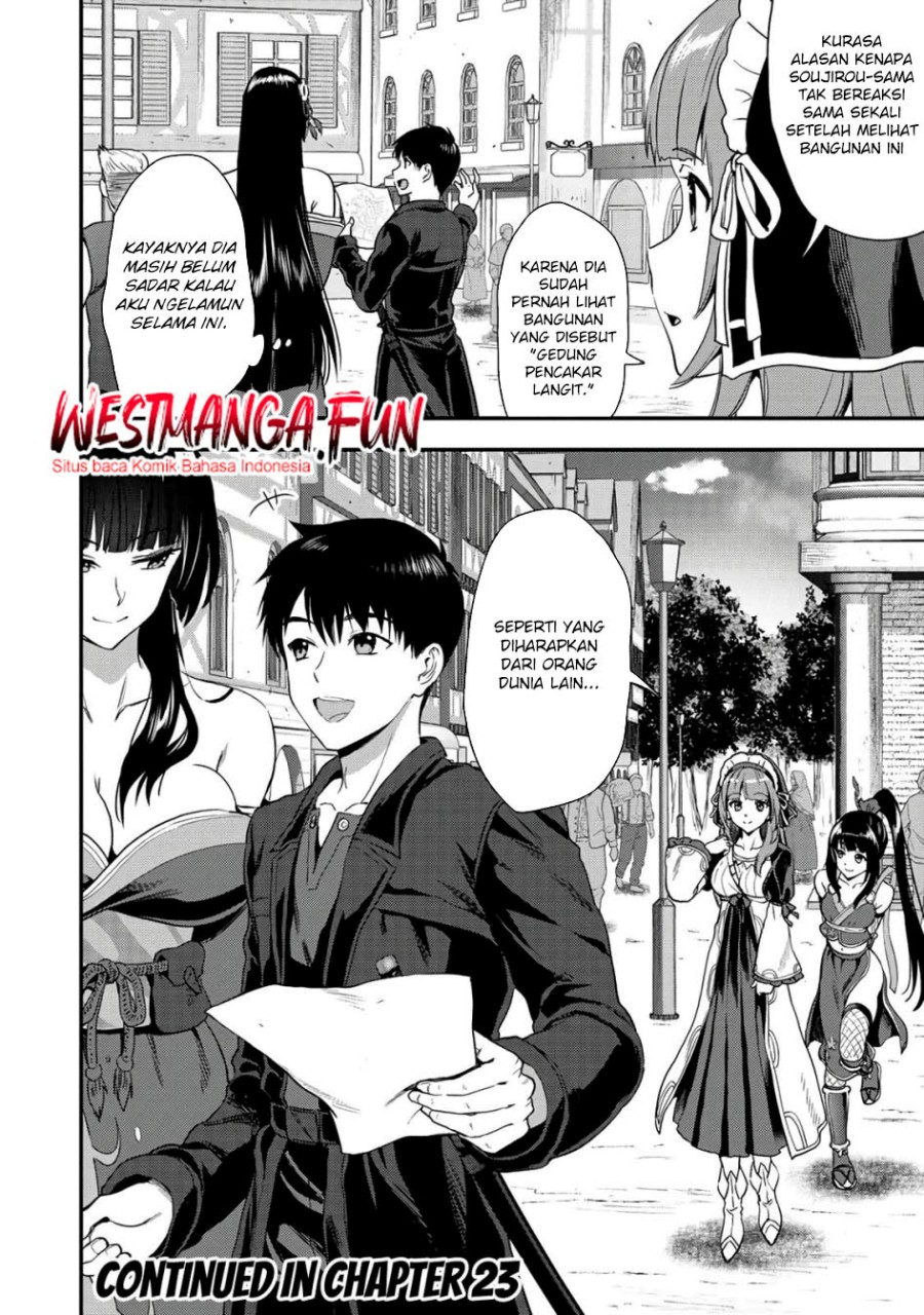 Makenshi no Maken Niyoru Maken no Tame no Harem Life Chapter 22.2 Gambar 19