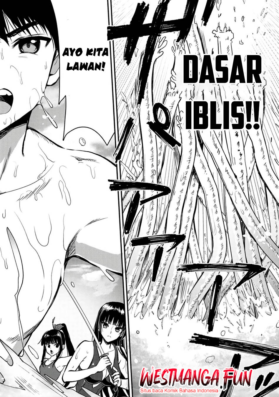 Makenshi no Maken Niyoru Maken no Tame no Harem Life Chapter 27 Gambar 2