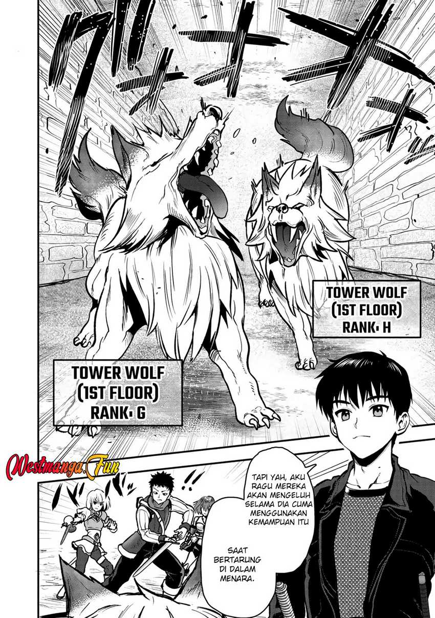 Makenshi no Maken Niyoru Maken no Tame no Harem Life Chapter 31 Gambar 21