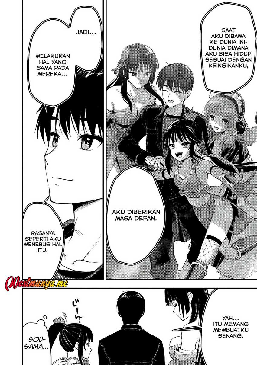 Makenshi no Maken Niyoru Maken no Tame no Harem Life Chapter 32 Gambar 16