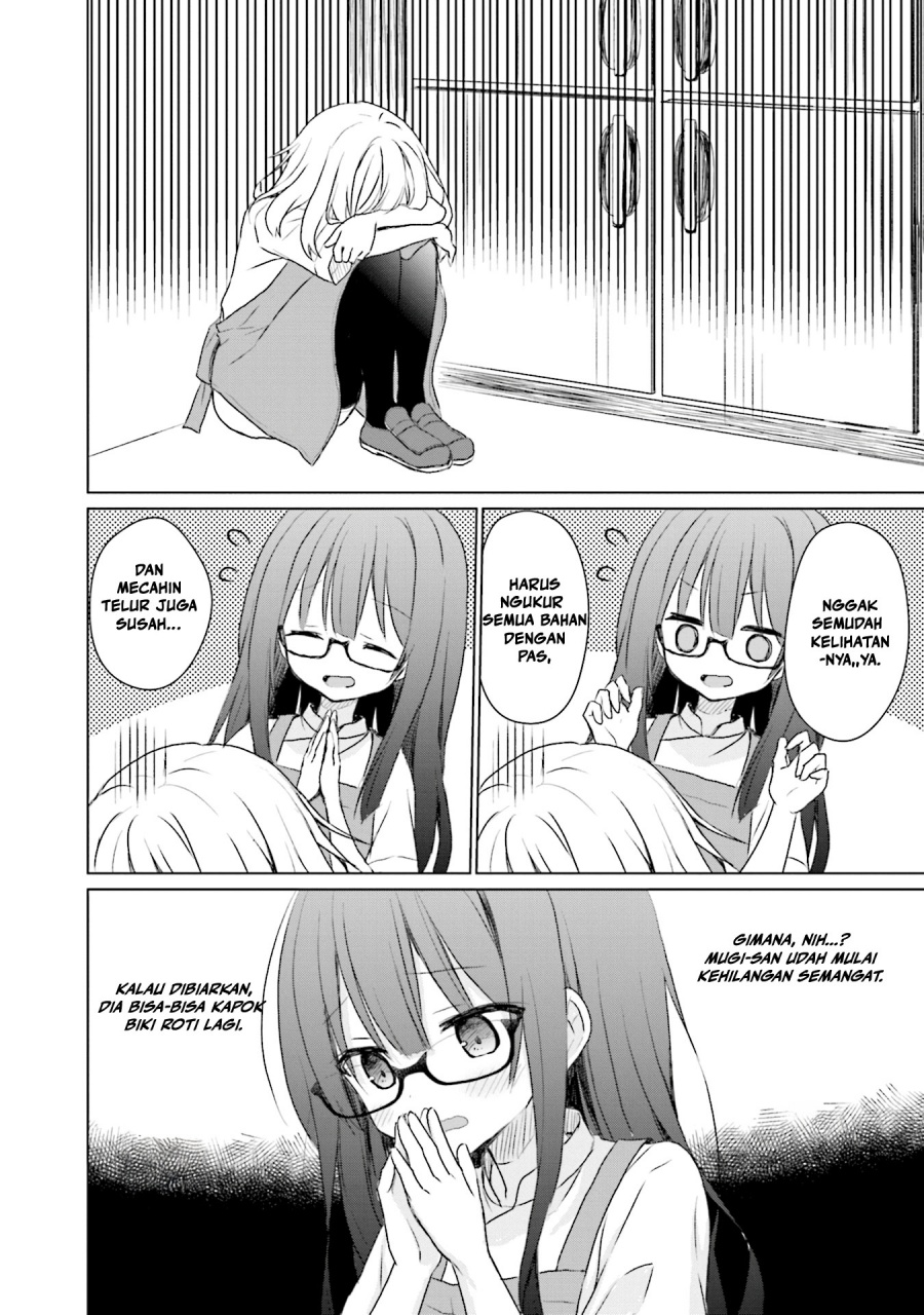 Makigama no Pandora Chapter 08 Gambar 9