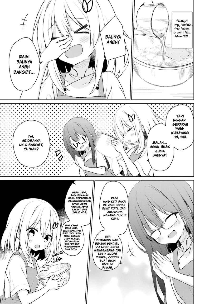 Makigama no Pandora Chapter 08 Gambar 12