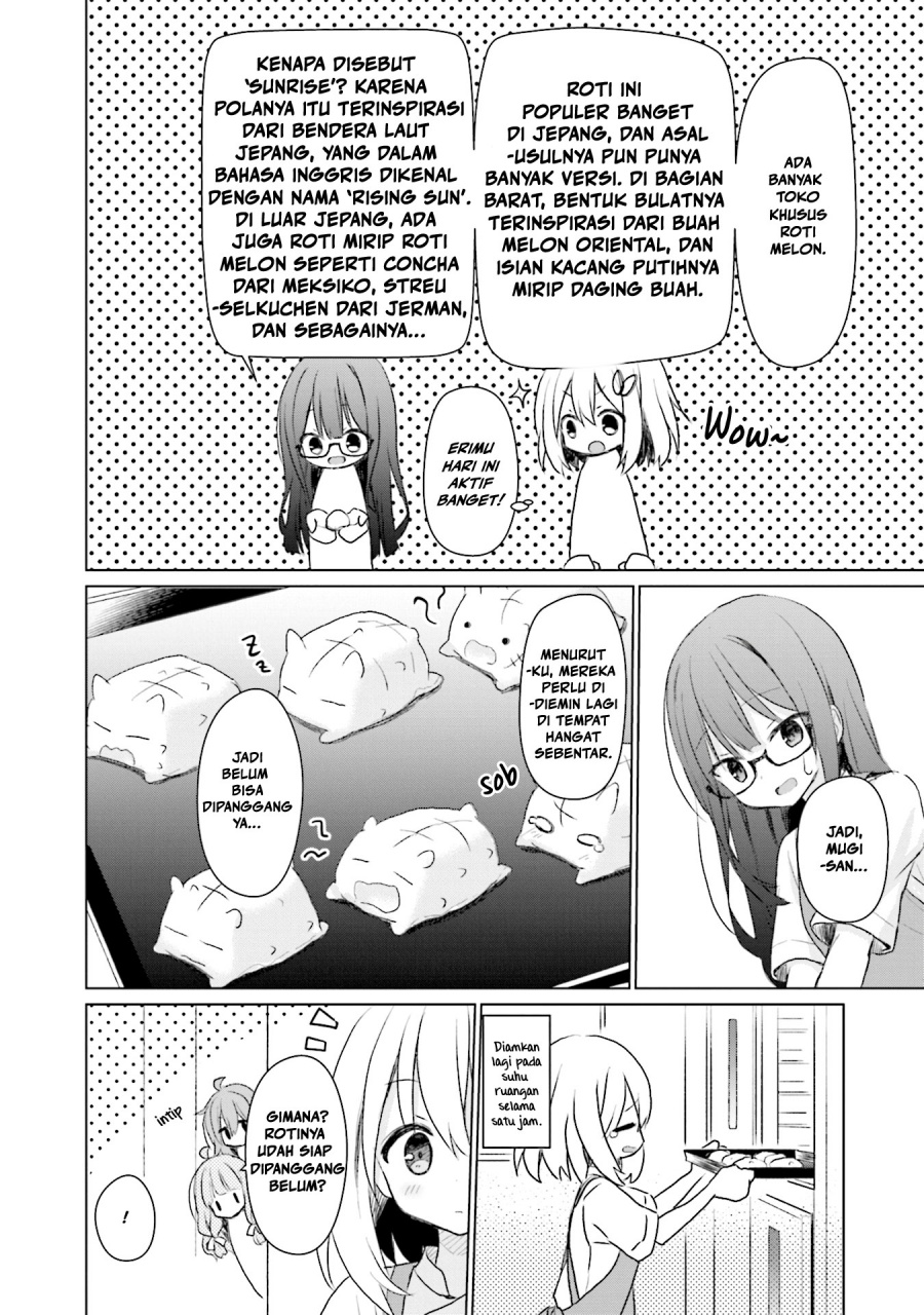 Makigama no Pandora Chapter 08 Gambar 19