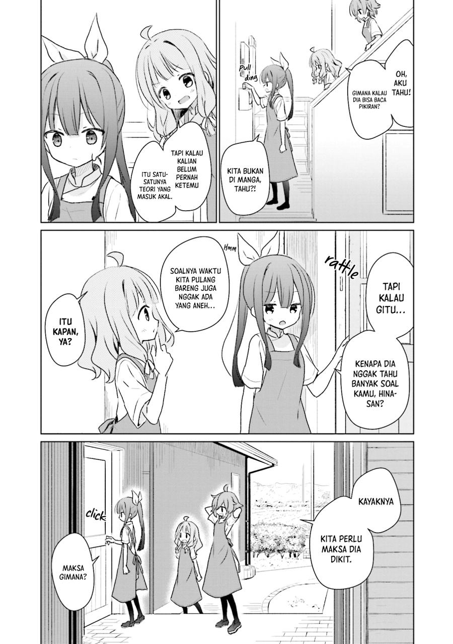 Makigama no Pandora Chapter 09 Gambar 5