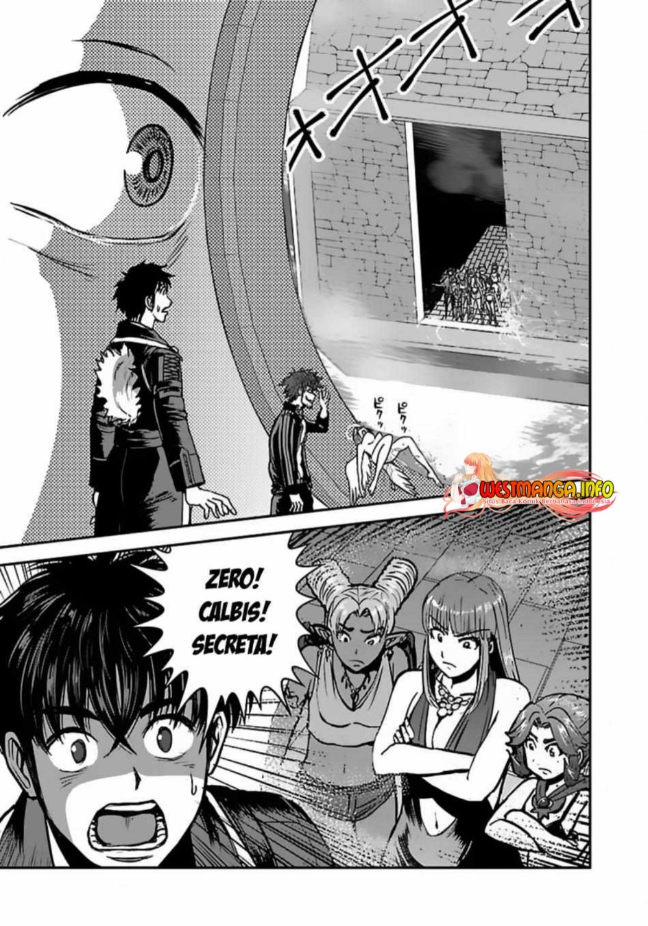 Makikomarete Isekai Teni suru Yatsu wa, Taitei Cheat Chapter 449 Gambar 26