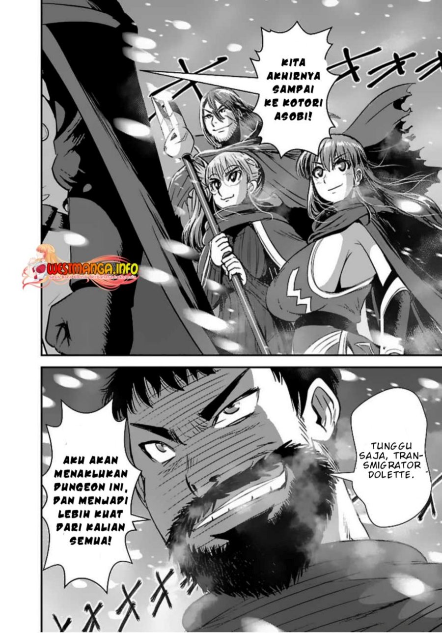 Makikomarete Isekai Teni suru Yatsu wa, Taitei Cheat Chapter 52.2 Gambar 15