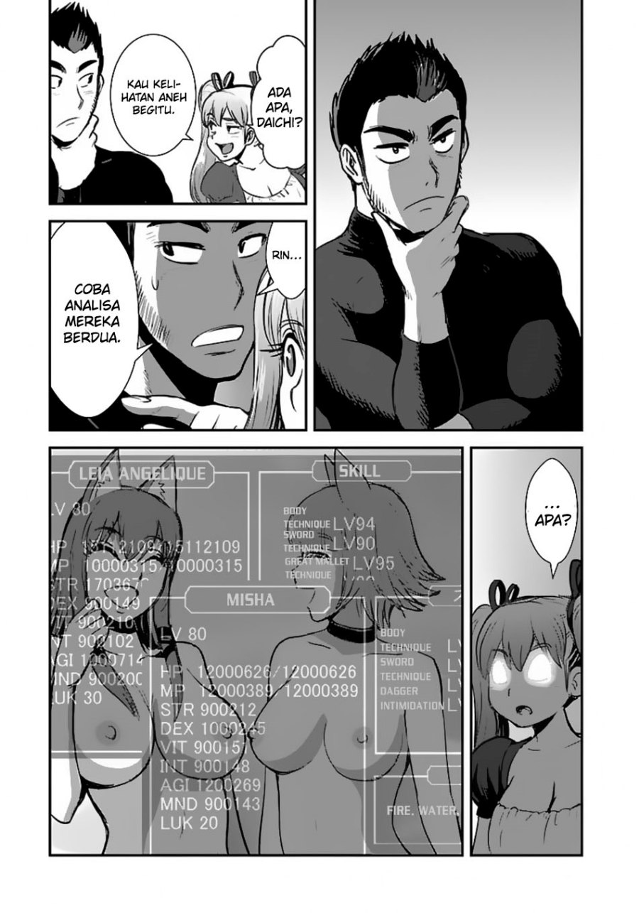 Makikomarete Isekai Teni suru Yatsu wa, Taitei Cheat Chapter 55.1 Gambar 6