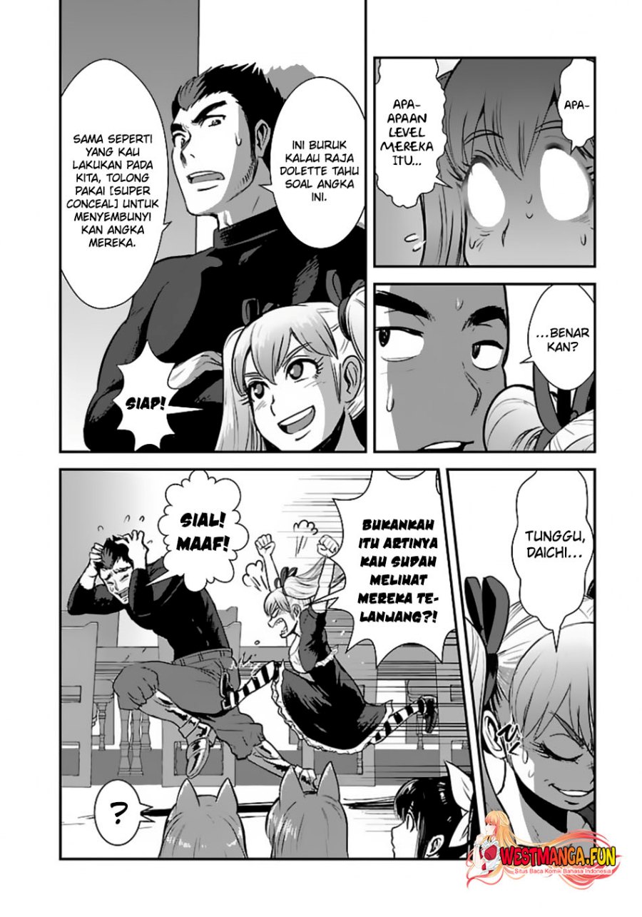 Makikomarete Isekai Teni suru Yatsu wa, Taitei Cheat Chapter 55.1 Gambar 7
