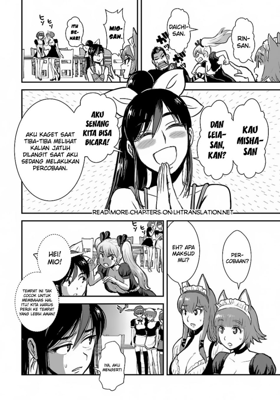Makikomarete Isekai Teni suru Yatsu wa, Taitei Cheat Chapter 55.1 Gambar 8