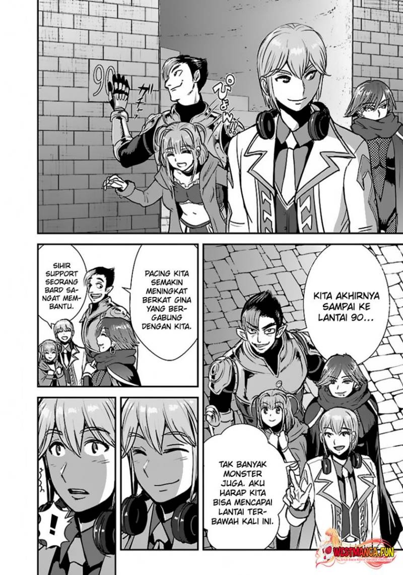 Makikomarete Isekai Teni suru Yatsu wa, Taitei Cheat Chapter 55.2 Gambar 6