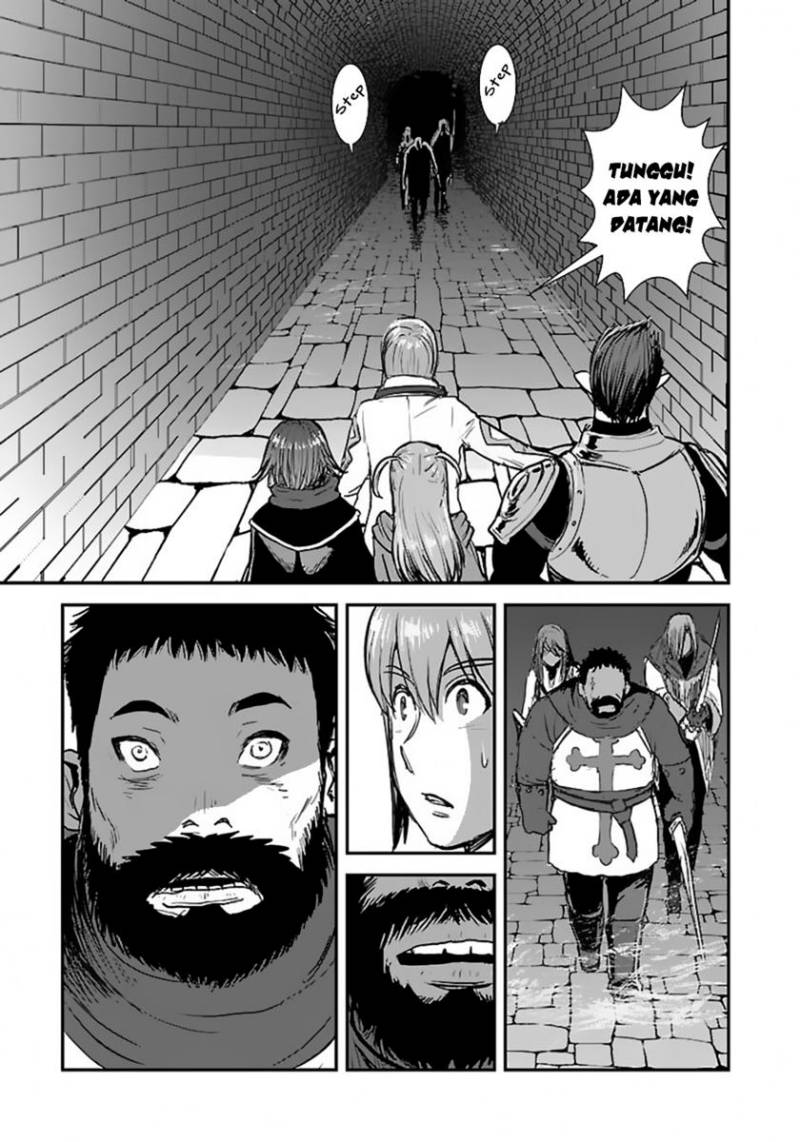 Makikomarete Isekai Teni suru Yatsu wa, Taitei Cheat Chapter 55.2 Gambar 7