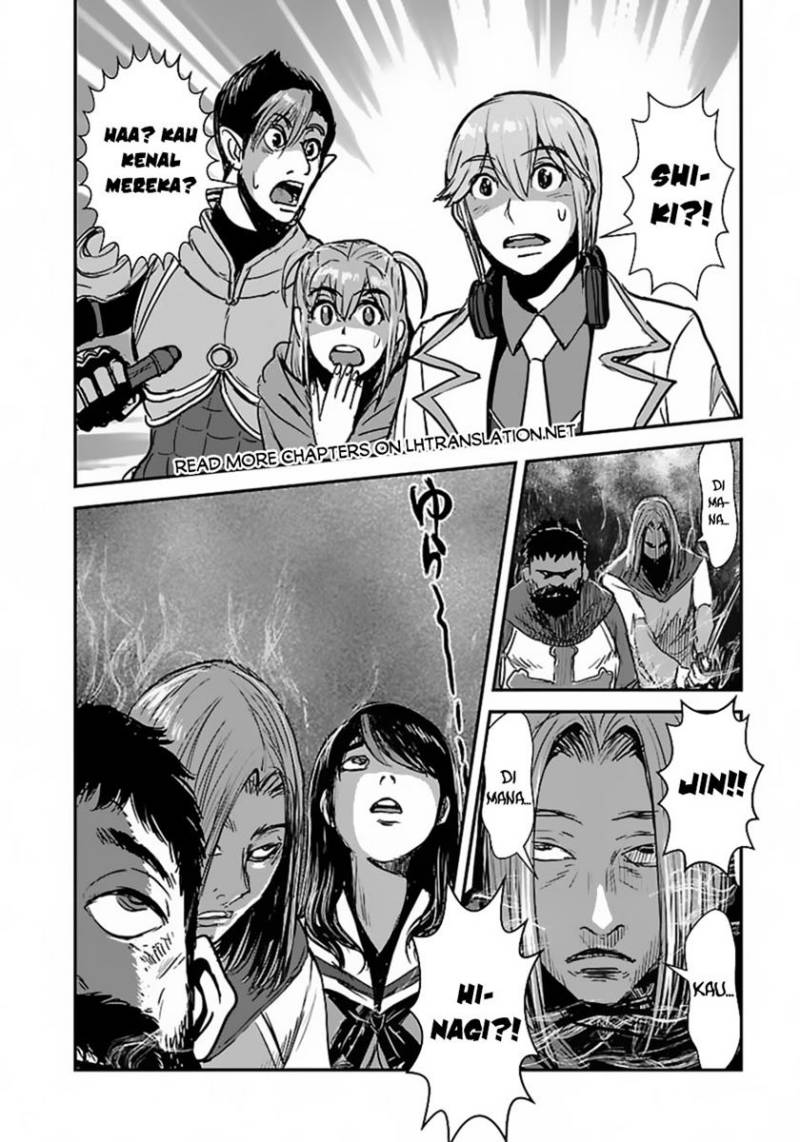 Makikomarete Isekai Teni suru Yatsu wa, Taitei Cheat Chapter 55.2 Gambar 8