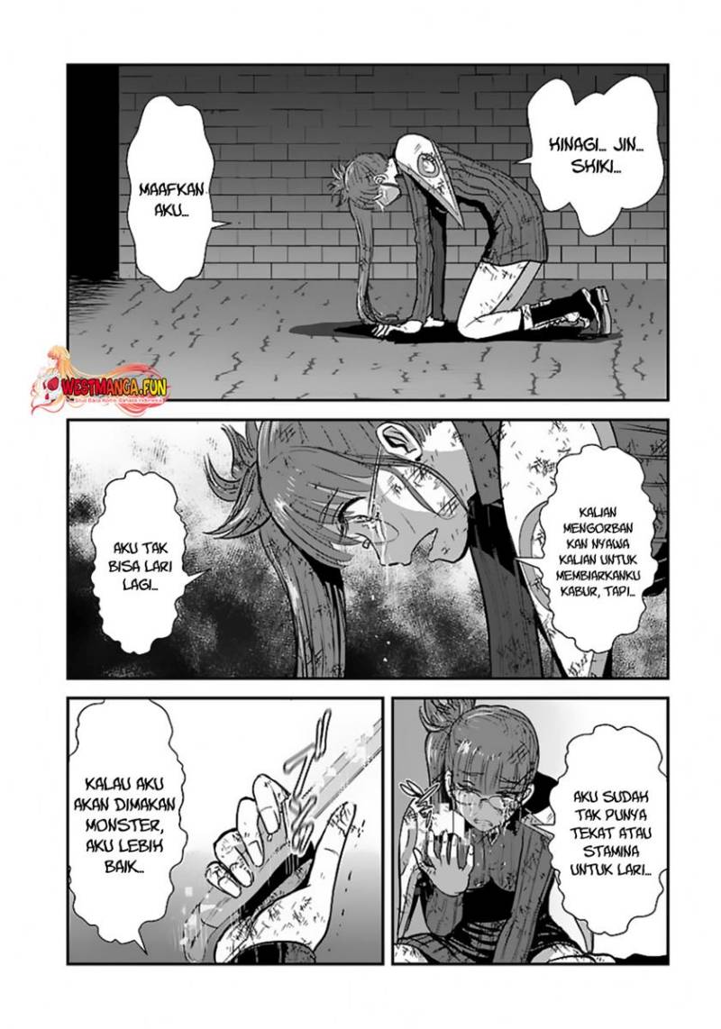 Makikomarete Isekai Teni suru Yatsu wa, Taitei Cheat Chapter 55.2 Gambar 14