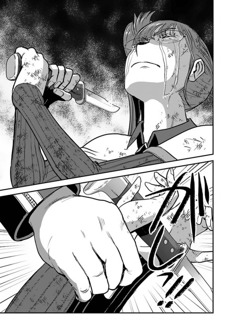 Makikomarete Isekai Teni suru Yatsu wa, Taitei Cheat Chapter 55.2 Gambar 15