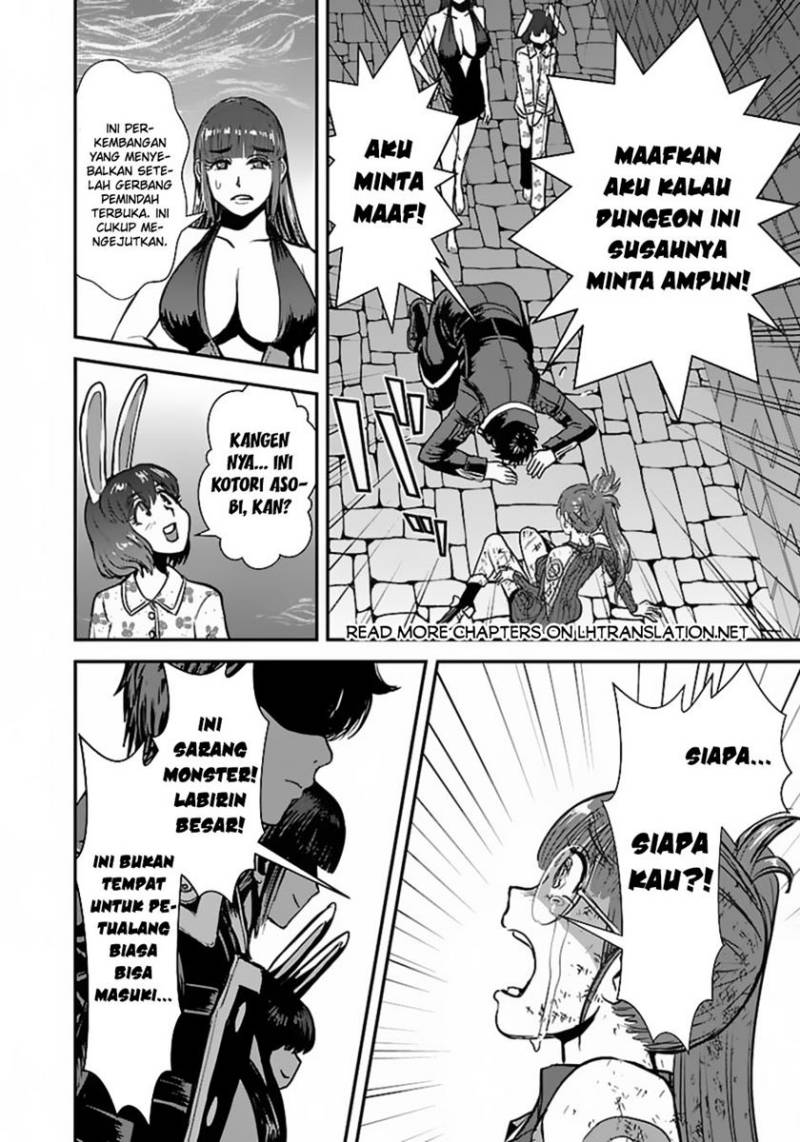 Makikomarete Isekai Teni suru Yatsu wa, Taitei Cheat Chapter 55.2 Gambar 18