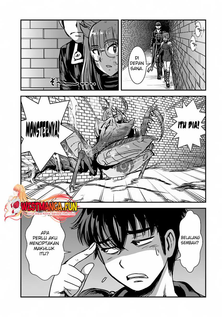 Makikomarete Isekai Teni suru Yatsu wa, Taitei Cheat Chapter 56.2 Gambar 22