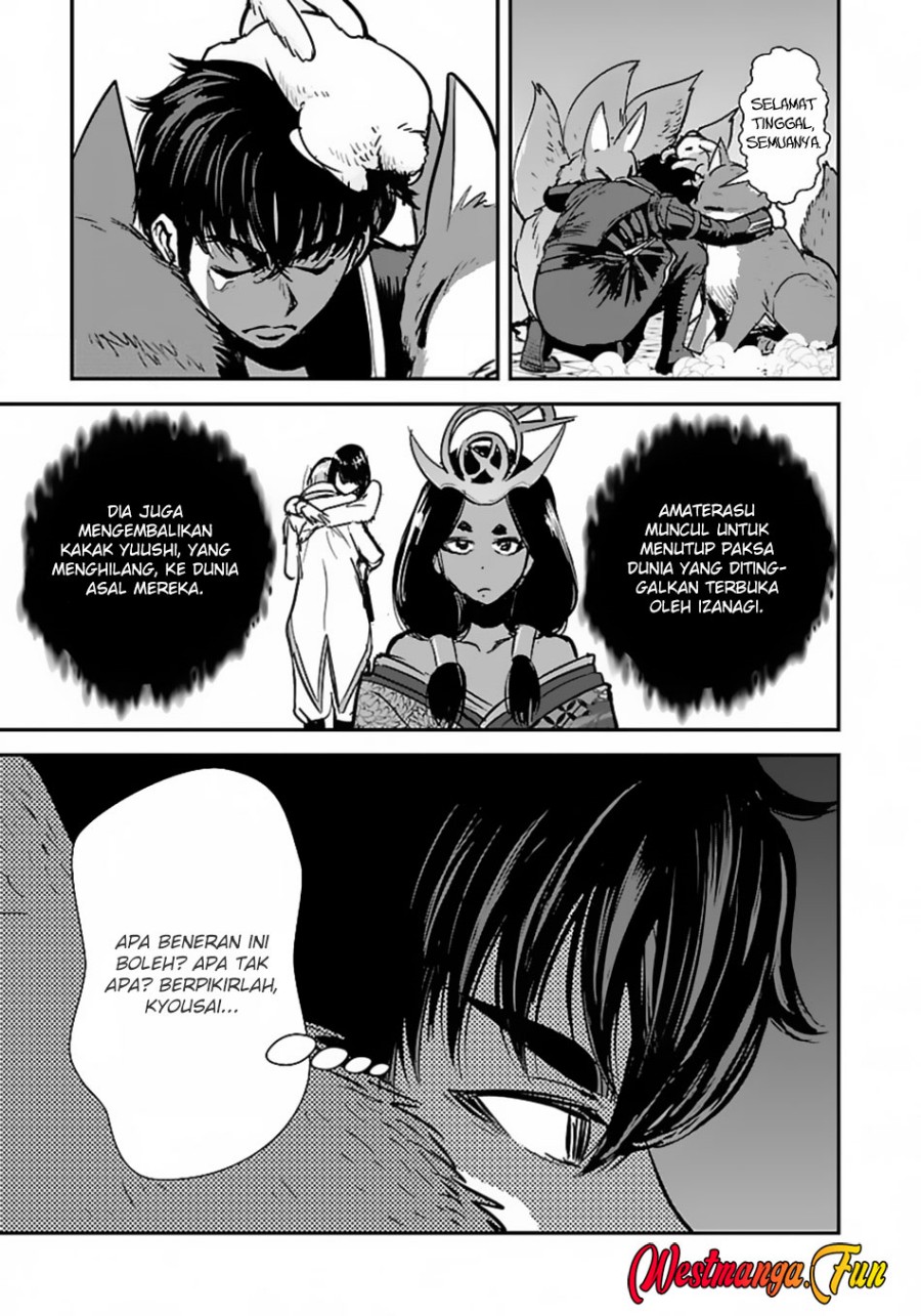 Makikomarete Isekai Teni suru Yatsu wa, Taitei Cheat Chapter 59.1 Gambar 7