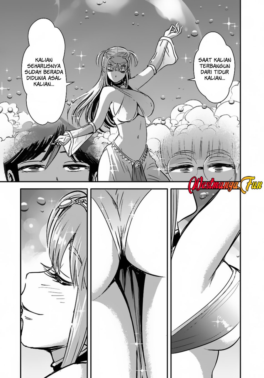 Makikomarete Isekai Teni suru Yatsu wa, Taitei Cheat Chapter 59.1 Gambar 14