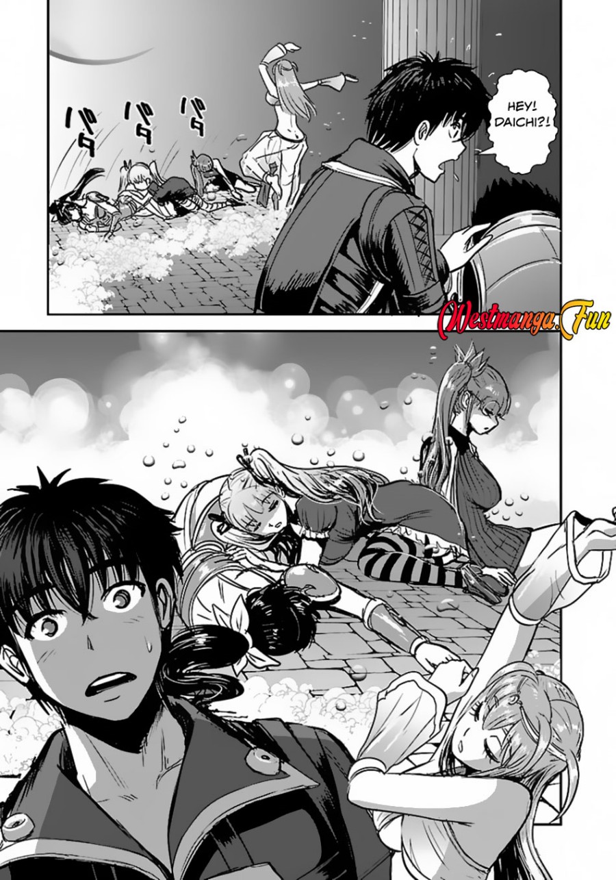Makikomarete Isekai Teni suru Yatsu wa, Taitei Cheat Chapter 59.1 Gambar 16