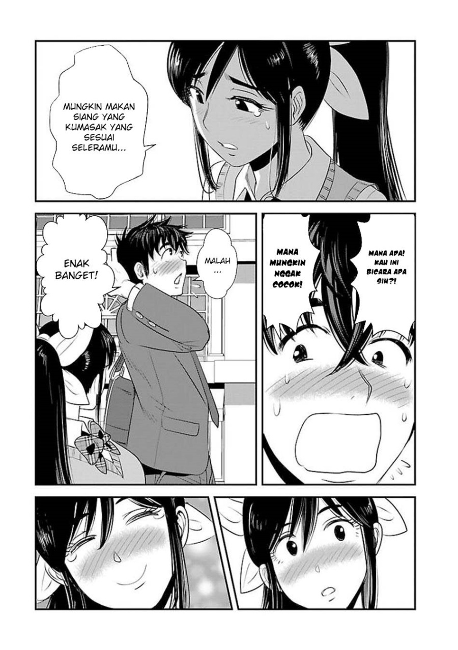 Makikomarete Isekai Teni suru Yatsu wa, Taitei Cheat Chapter 61.1 Gambar 7