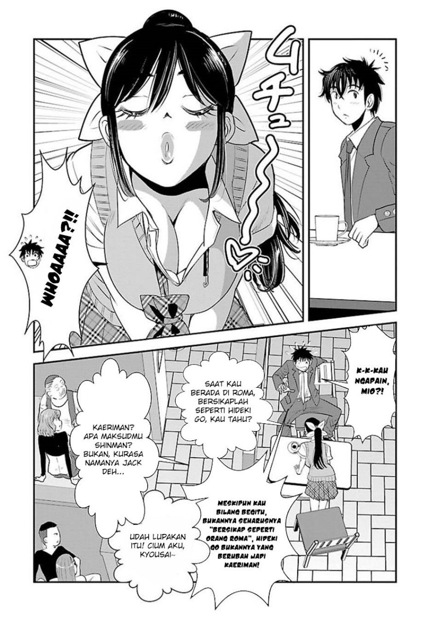 Makikomarete Isekai Teni suru Yatsu wa, Taitei Cheat Chapter 61.1 Gambar 11