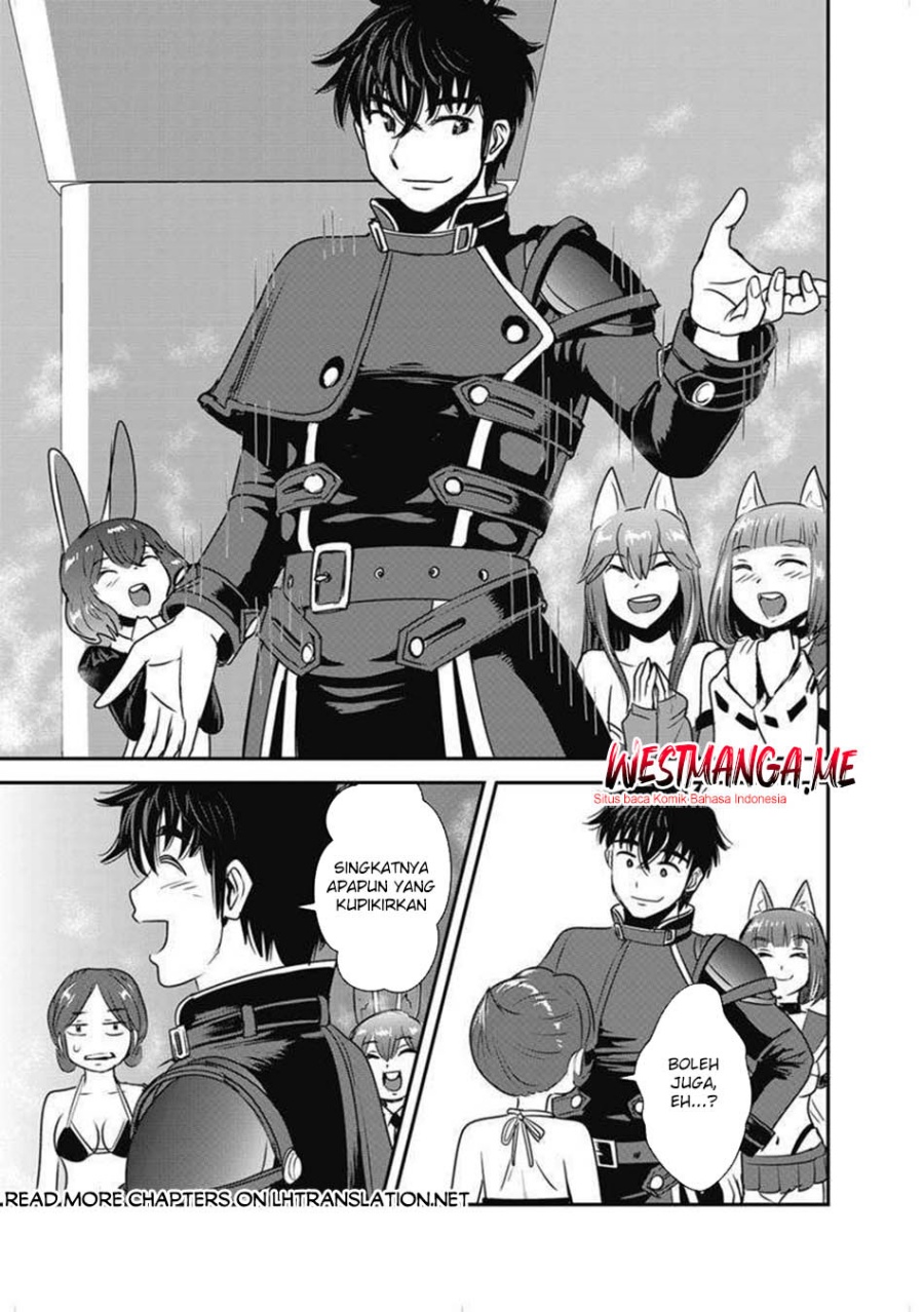 Makikomarete Isekai Teni suru Yatsu wa, Taitei Cheat Chapter 63.1 Gambar 9
