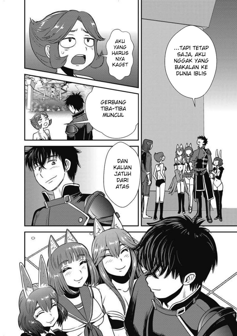 Makikomarete Isekai Teni suru Yatsu wa, Taitei Cheat Chapter 63.1 Gambar 10