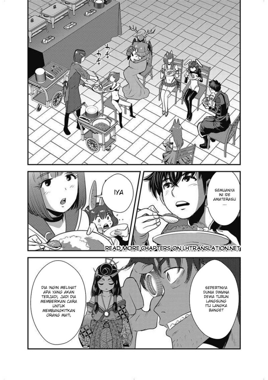 Makikomarete Isekai Teni suru Yatsu wa, Taitei Cheat Chapter 63.1 Gambar 22