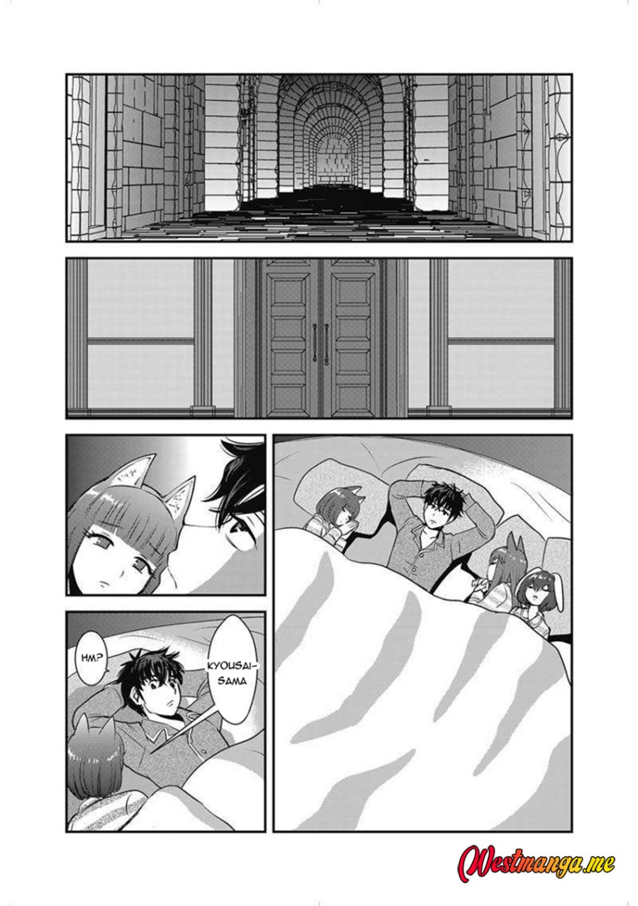 Makikomarete Isekai Teni suru Yatsu wa, Taitei Cheat Chapter 63.2 Gambar 5