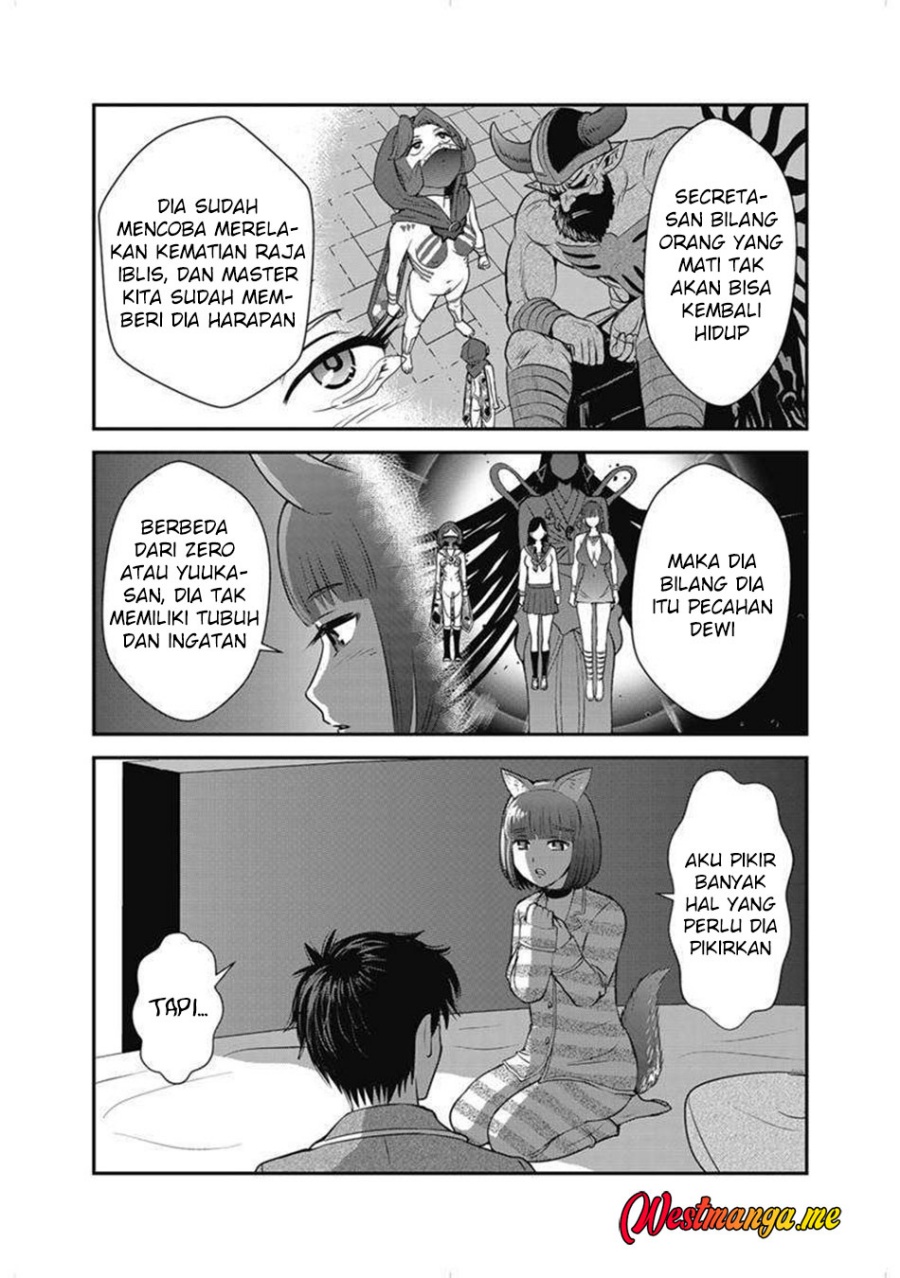 Makikomarete Isekai Teni suru Yatsu wa, Taitei Cheat Chapter 63.2 Gambar 7