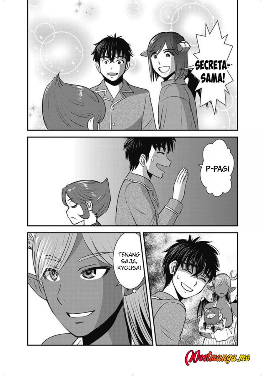 Makikomarete Isekai Teni suru Yatsu wa, Taitei Cheat Chapter 63.2 Gambar 21